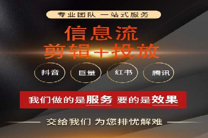 网站sem托管案例：提升关键词排名的秘诀